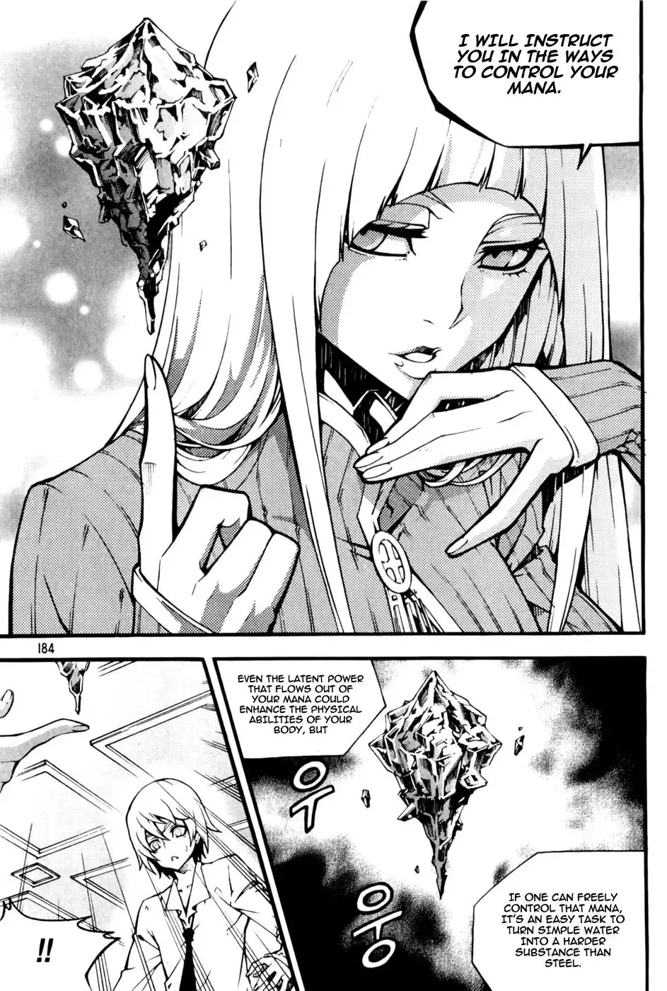 Witch Hunter Chapter 73 20